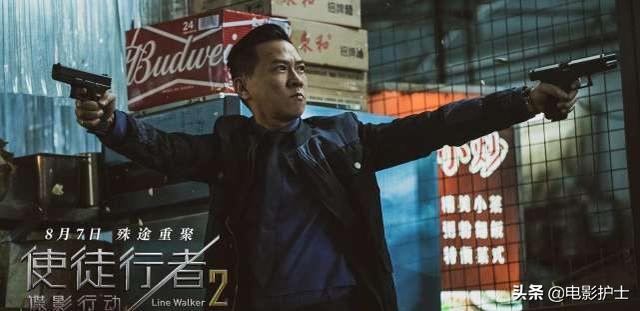 香港票房：13天收805萬(wàn)，古天樂(lè)盡力了，三位影帝也沒(méi)帶動(dòng)票房 