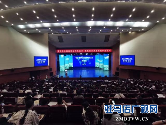 第五屆平輿白芝麻產(chǎn)業(yè)大會(huì)開(kāi)幕 吸引19個(gè)國(guó)家外賓到會(huì)交流合作