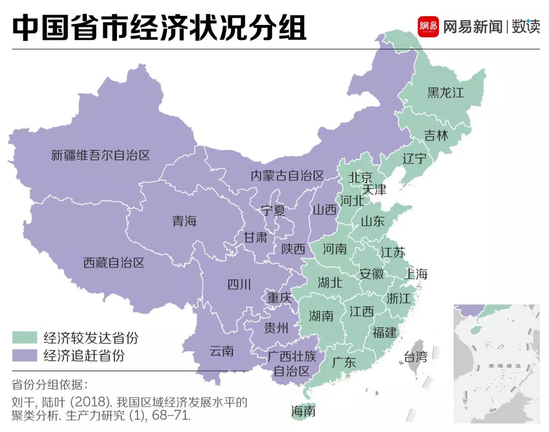 結(jié)婚率走低這口鍋，年輕人不背 