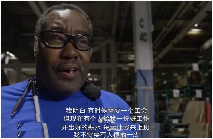 美國人怎么看待奧巴馬拍出的中國玻璃大王？ 