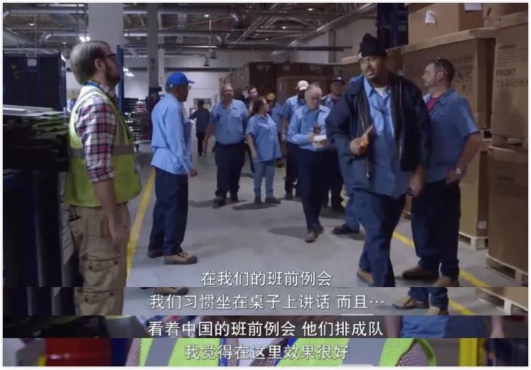 美國人怎么看待奧巴馬拍出的中國玻璃大王？ 