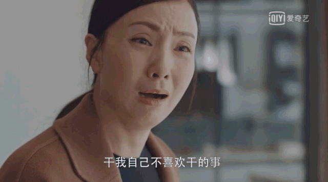 訪談丨陶虹：從“宋倩”開始，重新認(rèn)識我