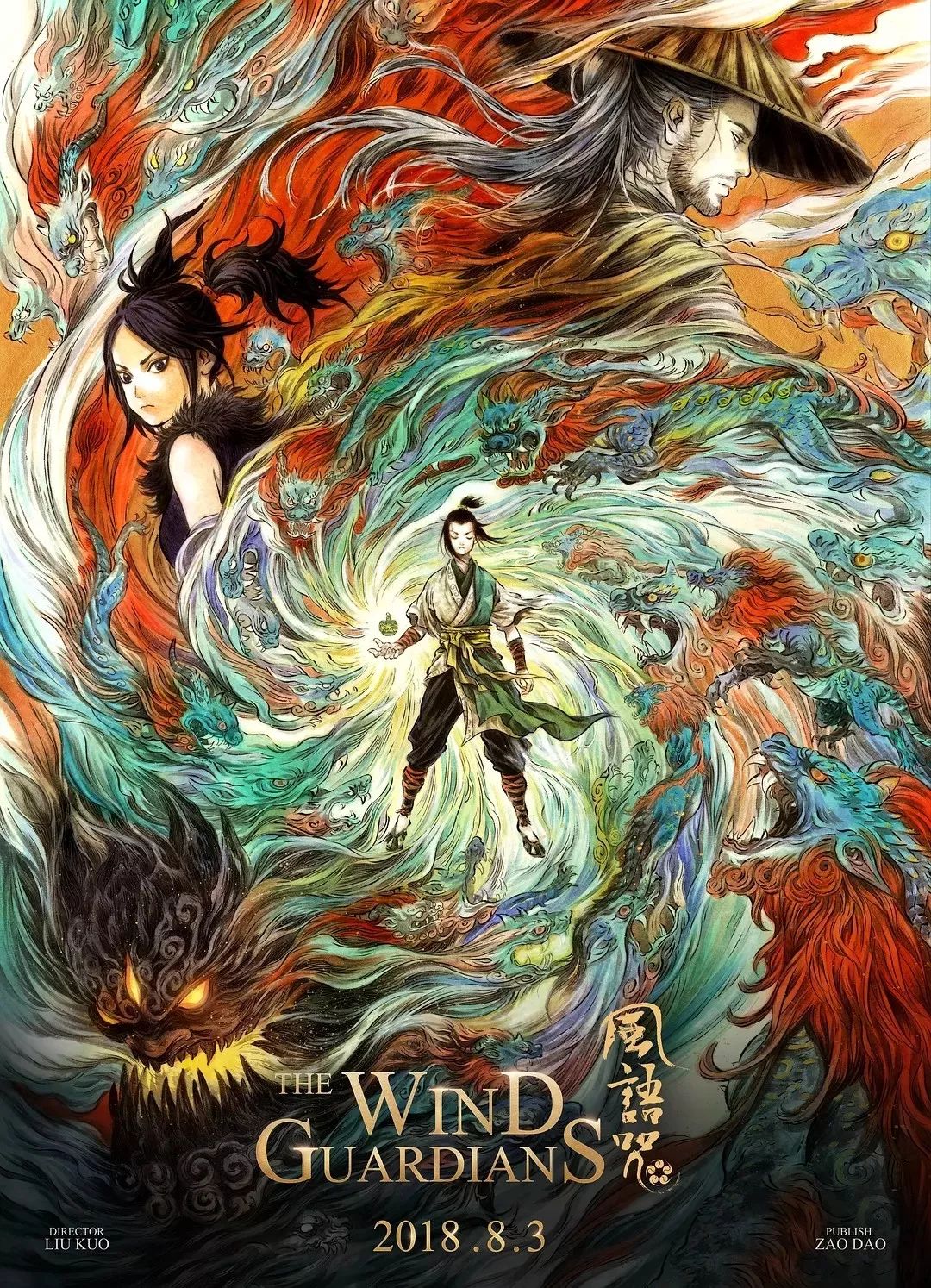 訪談丨陶虹：從“宋倩”開(kāi)始，重新認(rèn)識(shí)我 