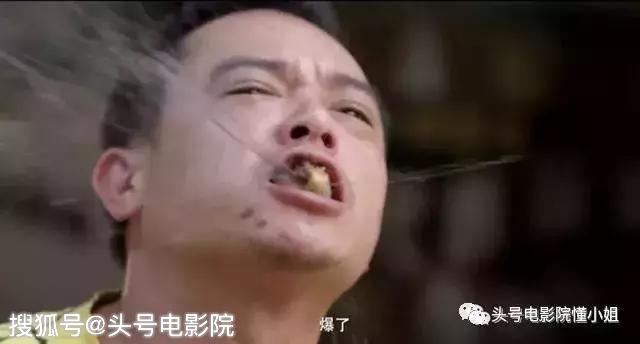 開分5.5！對不起，再喜歡梁家輝，這部導(dǎo)演處女作也打不出高分 