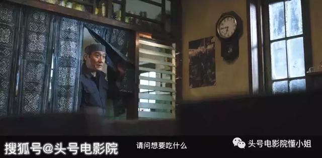 開分5.5！對不起，再喜歡梁家輝，這部導(dǎo)演處女作也打不出高分 