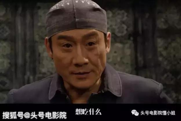 開分5.5！對不起，再喜歡梁家輝，這部導(dǎo)演處女作也打不出高分 