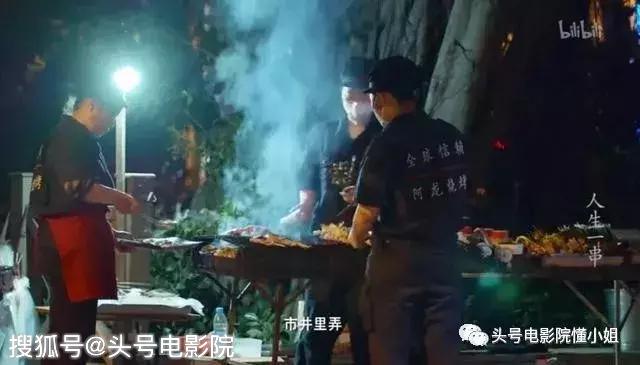 開分5.5！對不起，再喜歡梁家輝，這部導(dǎo)演處女作也打不出高分