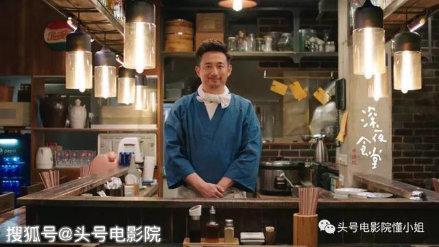 開分5.5！對不起，再喜歡梁家輝，這部導(dǎo)演處女作也打不出高分 