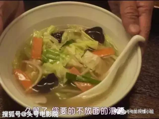 開分5.5！對不起，再喜歡梁家輝，這部導(dǎo)演處女作也打不出高分 