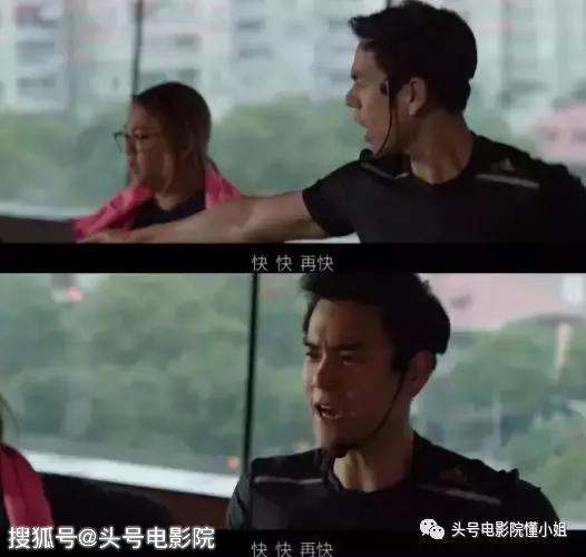 開分5.5！對不起，再喜歡梁家輝，這部導(dǎo)演處女作也打不出高分 