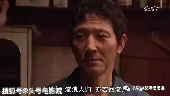 開分5.5！對不起，再喜歡梁家輝，這部導(dǎo)演處女作也打不出高分 