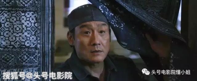 開分5.5！對不起，再喜歡梁家輝，這部導(dǎo)演處女作也打不出高分 