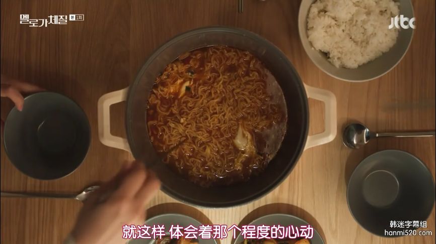 豆瓣8.7，這爆款劇扒光了我的生活 