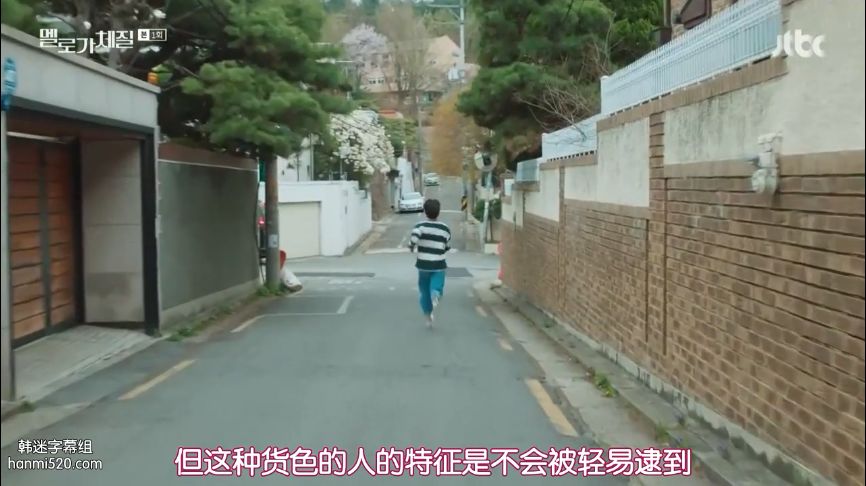 豆瓣8.7，這爆款劇扒光了我的生活 