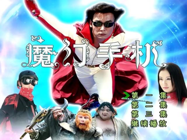 《上海堡壘》手機(jī)讓人笑翻：這哪是未來科技，明明是10年前諾基亞 
