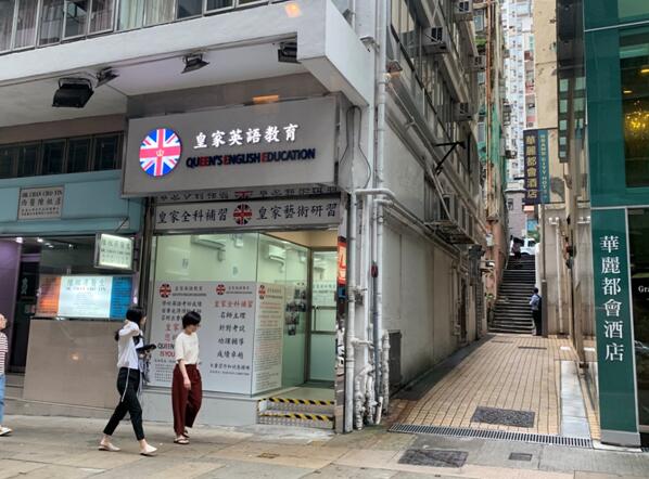 去殖民化，香港為何沒做到位 