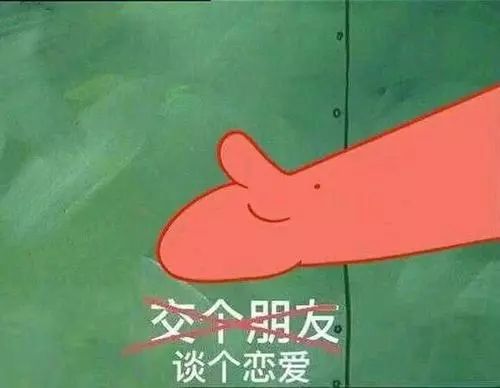 鄭州青年單身率67.57%，全國單身人口已超2億：你為什么單身？ 