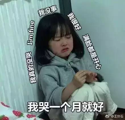鄭州青年單身率67.57%，全國單身人口已超2億：你為什么單身？ 