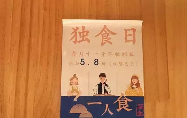 鄭州青年單身率67.57%，全國單身人口已超2億：你為什么單身？ 