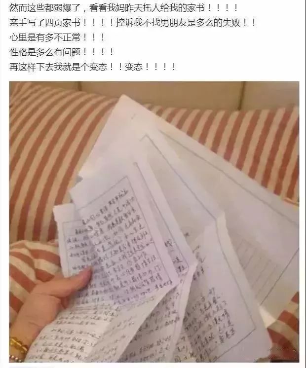 鄭州青年單身率67.57%，全國單身人口已超2億：你為什么單身？ 