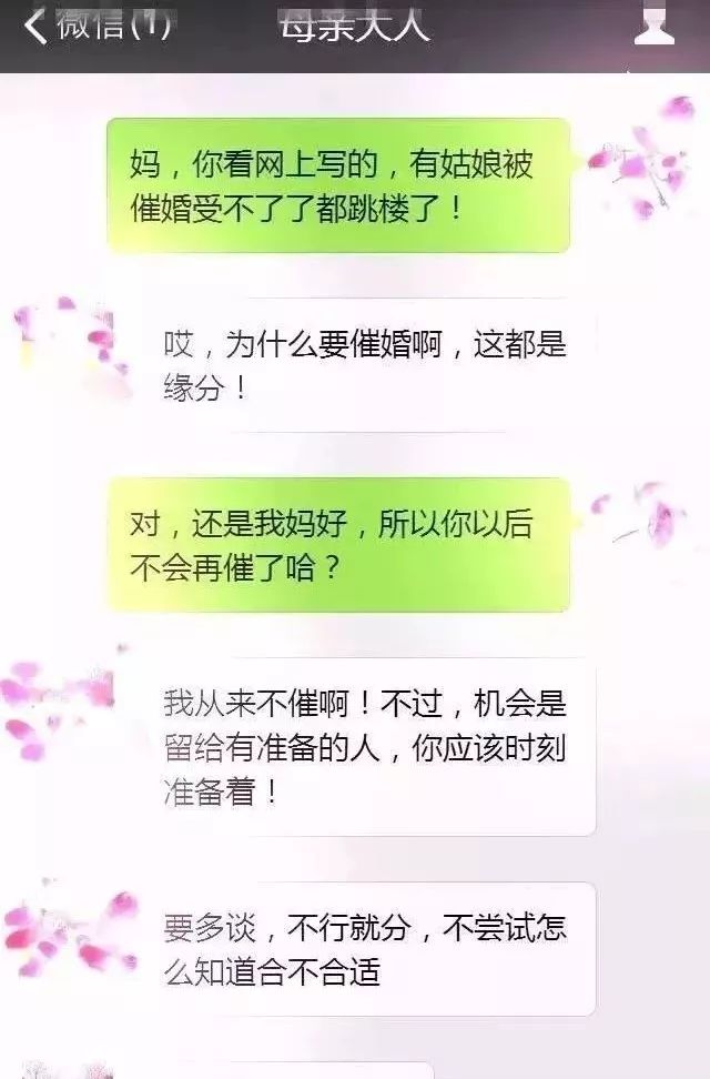 鄭州青年單身率67.57%，全國單身人口已超2億：你為什么單身？ 