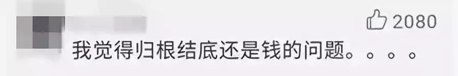 鄭州青年單身率67.57%，全國單身人口已超2億：你為什么單身？ 