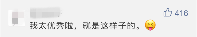 鄭州青年單身率67.57%，全國單身人口已超2億：你為什么單身？ 