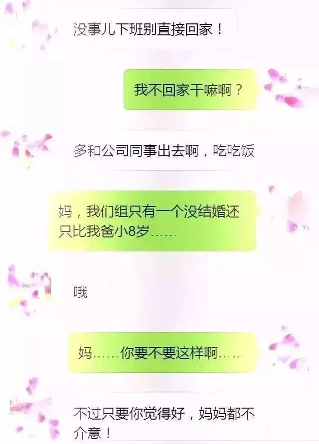 鄭州青年單身率67.57%，全國單身人口已超2億：你為什么單身？ 