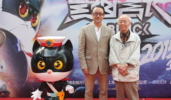 《黑貓警長》導(dǎo)演戴鐵郎先生去世，別了，我們的“黑貓爺爺” 
