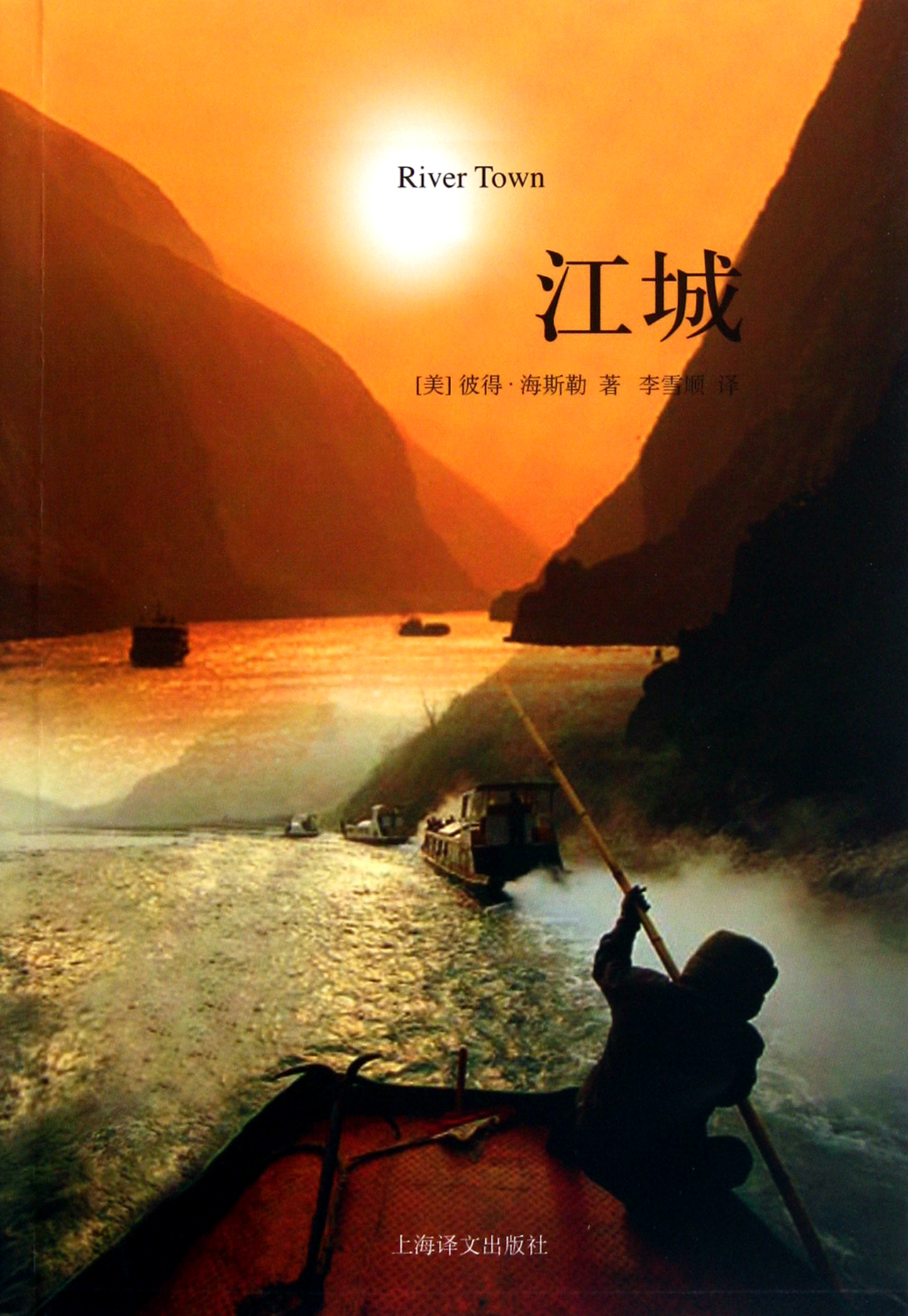 紐約麥可辭職后，決定到中國(guó)學(xué)習(xí)漢語(yǔ)