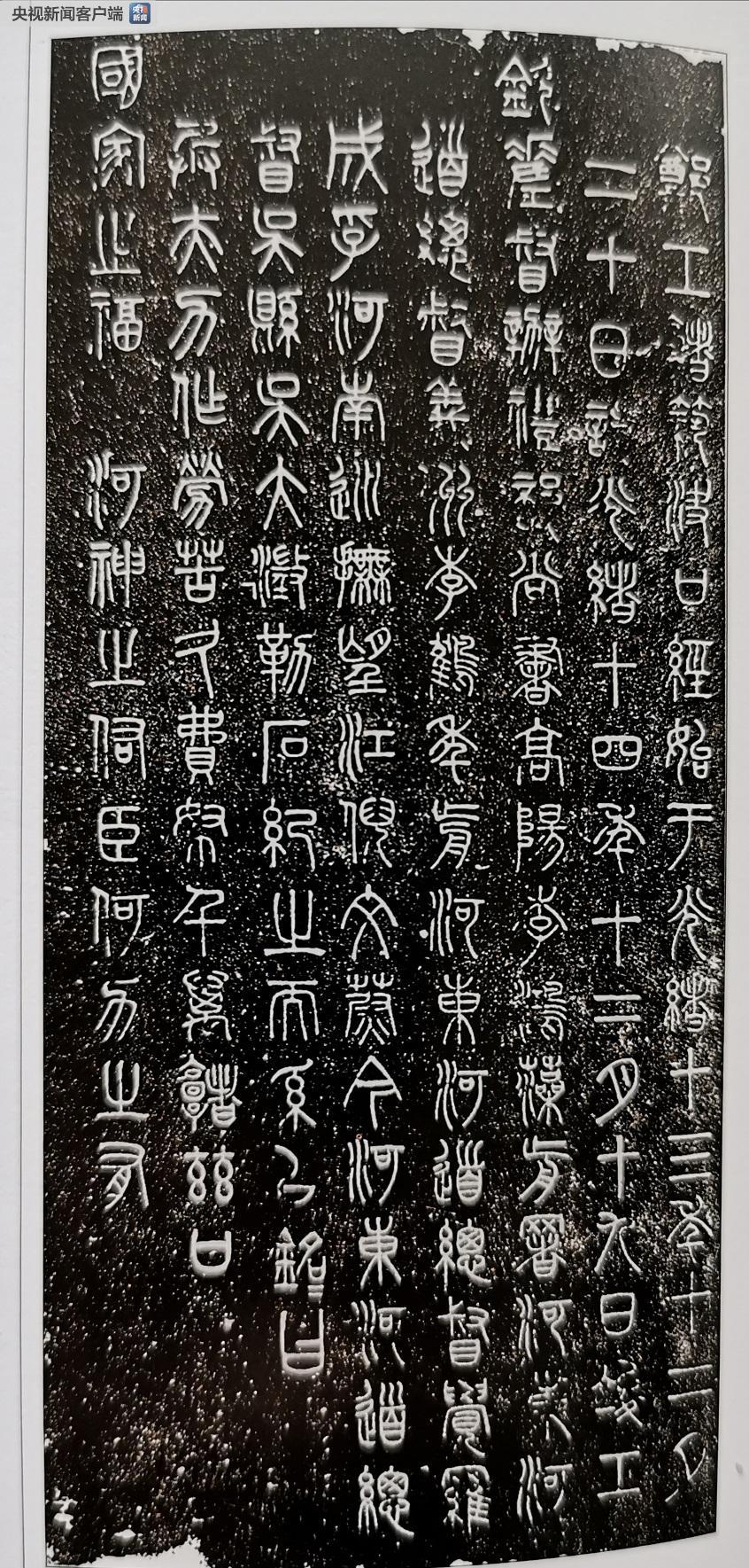 時(shí)政新聞眼丨半年之后又“豫”見(jiàn)，習(xí)近平一天連看五個(gè)考察點(diǎn)