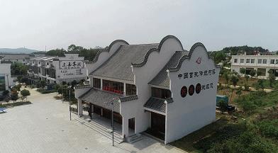 時(shí)政新聞眼丨半年之后又“豫”見(jiàn)，習(xí)近平一天連看五個(gè)考察點(diǎn)