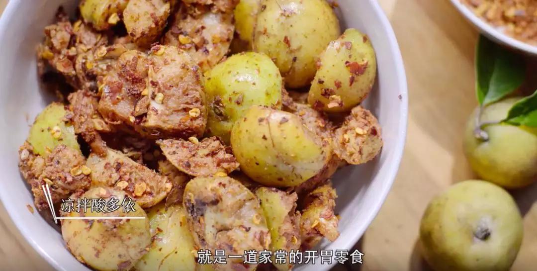 《舌尖上的中國》導(dǎo)演新作，每集只有10分鐘，饞哭我了！ 