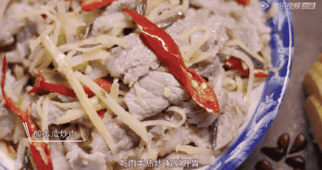《舌尖上的中國》導(dǎo)演新作，每集只有10分鐘，饞哭我了！ 