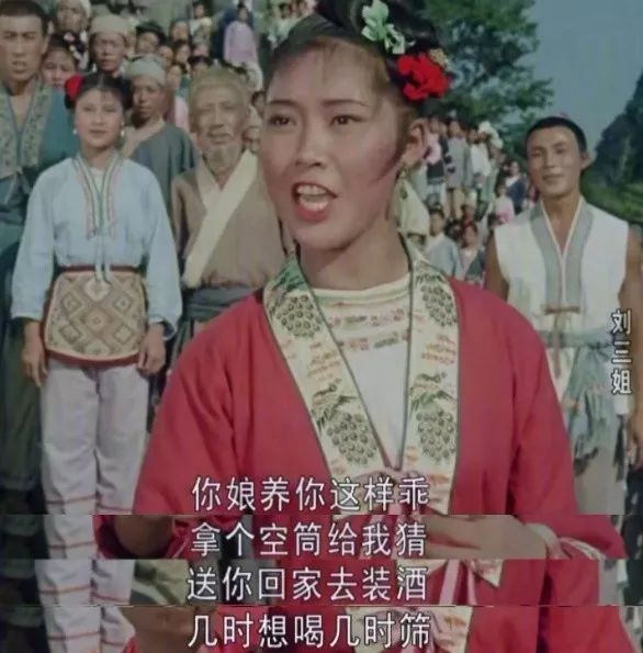 她是中國的毒舌鼻祖，一千多年前就用freestyle把地主老財(cái)懟了 