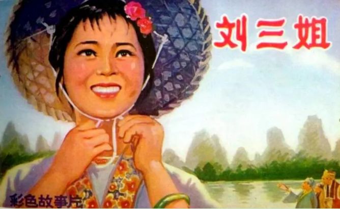 她是中國的毒舌鼻祖，一千多年前就用freestyle把地主老財(cái)懟了 