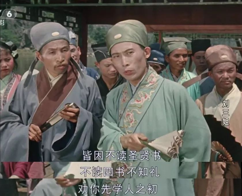 她是中國的毒舌鼻祖，一千多年前就用freestyle把地主老財(cái)懟了 