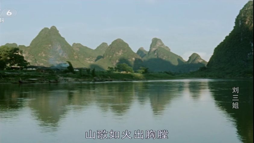 她是中國的毒舌鼻祖，一千多年前就用freestyle把地主老財(cái)懟了 