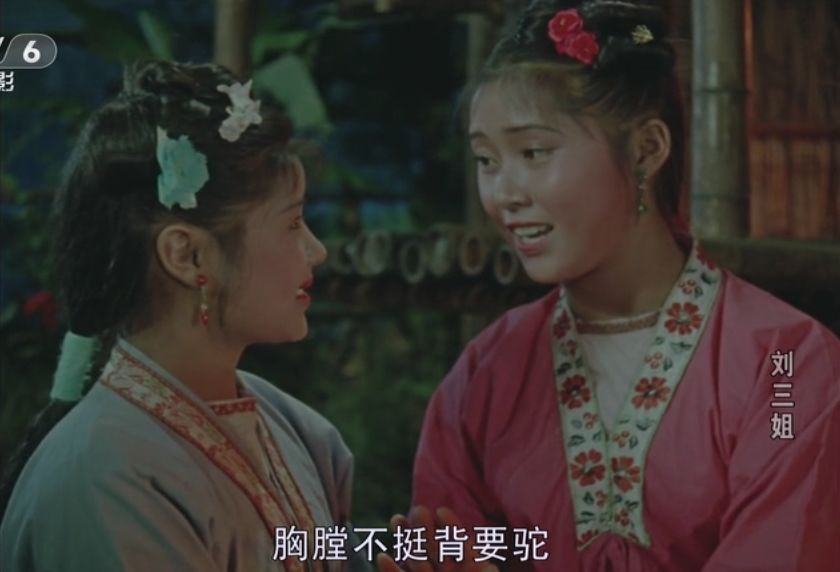 她是中國的毒舌鼻祖，一千多年前就用freestyle把地主老財(cái)懟了 