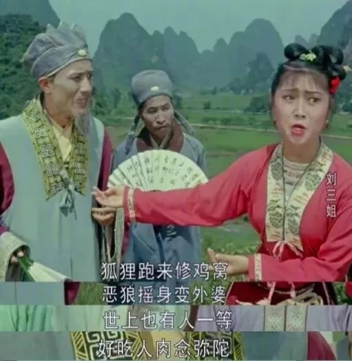 她是中國的毒舌鼻祖，一千多年前就用freestyle把地主老財(cái)懟了 