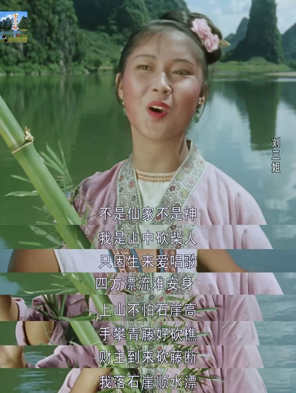 她是中國的毒舌鼻祖，一千多年前就用freestyle把地主老財(cái)懟了 