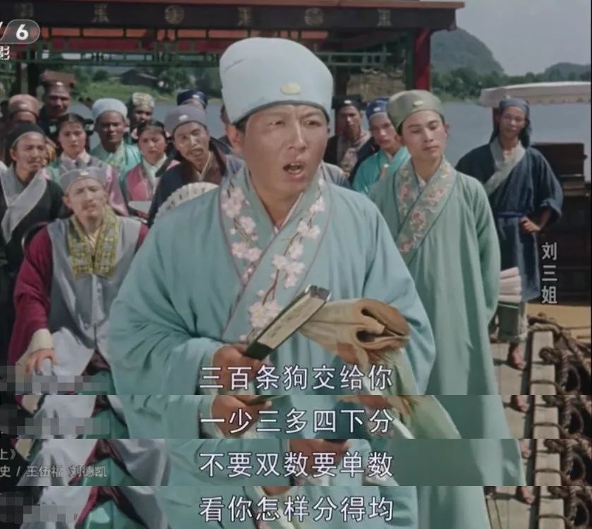 她是中國的毒舌鼻祖，一千多年前就用freestyle把地主老財(cái)懟了 