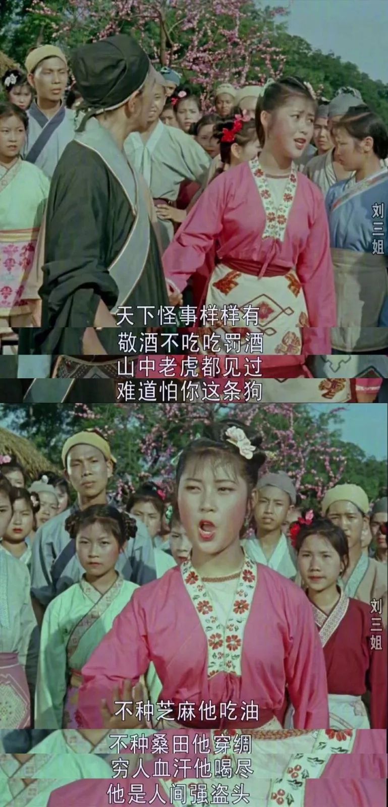 她是中國的毒舌鼻祖，一千多年前就用freestyle把地主老財(cái)懟了 