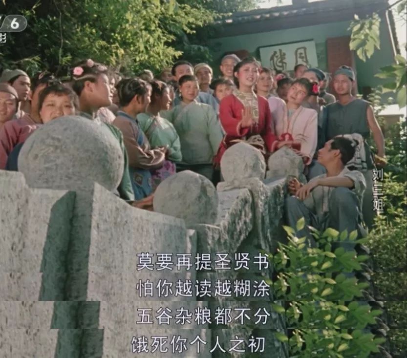 她是中國的毒舌鼻祖，一千多年前就用freestyle把地主老財(cái)懟了 
