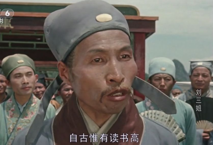 她是中國的毒舌鼻祖，一千多年前就用freestyle把地主老財(cái)懟了 