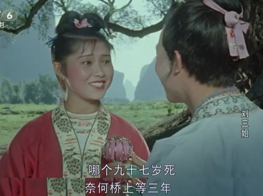 她是中國的毒舌鼻祖，一千多年前就用freestyle把地主老財(cái)懟了 