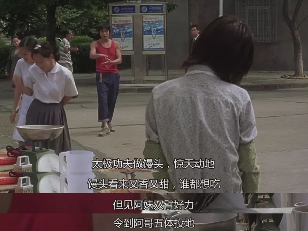 她是中國的毒舌鼻祖，一千多年前就用freestyle把地主老財(cái)懟了 