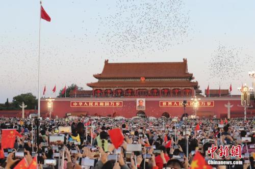 國(guó)慶前多地景區(qū)門票宣布降價(jià) “十一”你去哪打卡？