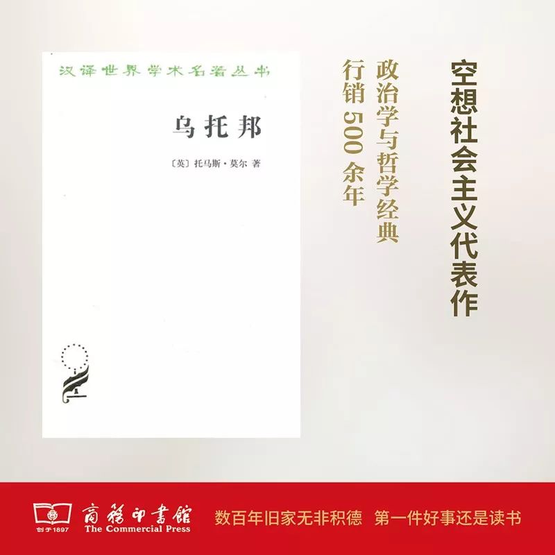這個(gè)開學(xué)季，最受讀者歡迎的好書有哪些？ 