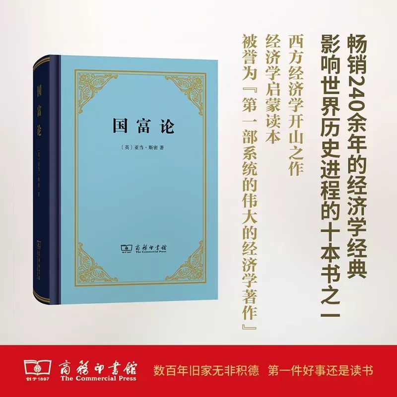 這個(gè)開學(xué)季，最受讀者歡迎的好書有哪些？ 
